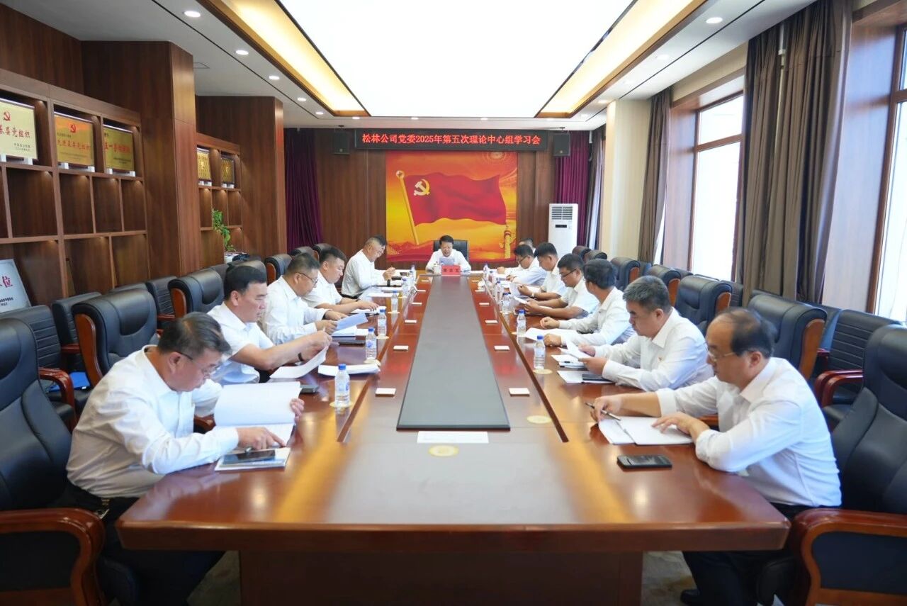 1757466940121672.jpg 微信圖片_2025-09-10_091409_142.jpg